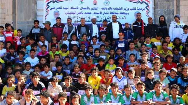 ذمار .. العلواني وعزيز والرعيني يحرزون بطولة سباق الطريق في أربعينية الفقيد عبيد عليان