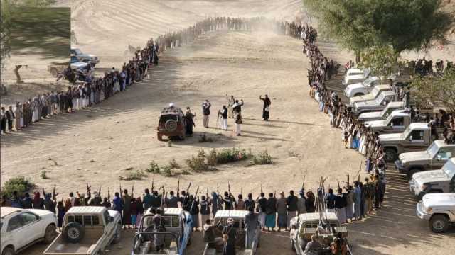 حجة.. قبائل وادي غامس بالجميمة تؤكد الجهوزية لمواجهة العدو