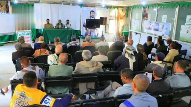 اجتماع يناقش آلية تنفيذ المسابقة المنهجية لأبناء الشهداء في مدارس محافظة صنعاء