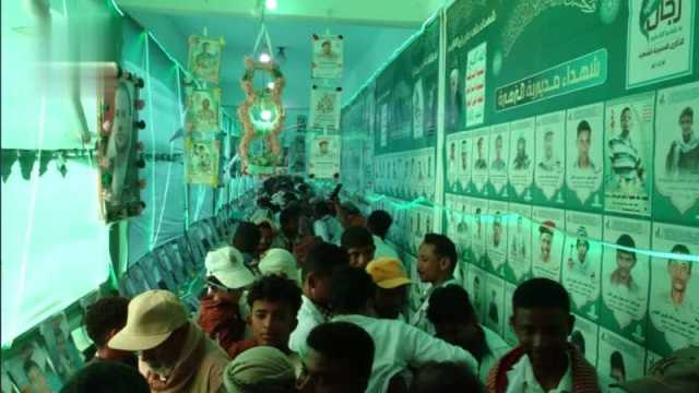 افتتاح معرض صور الشهداء في الزهرة بالحديدة