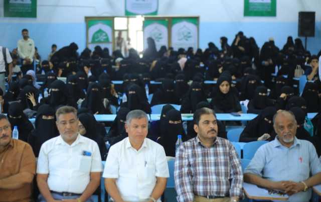 فعالية خطابية لعدد من كليات جامعة الحديدة بذكرى سنوية الشهيد