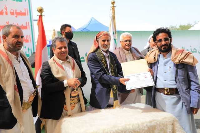 العلامة مفتاح يكرم أسر شهداء مكتب رئاسة الوزراء