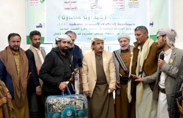 تدشين توزيع هدايا عينية لأسر الشهداء في شبوة