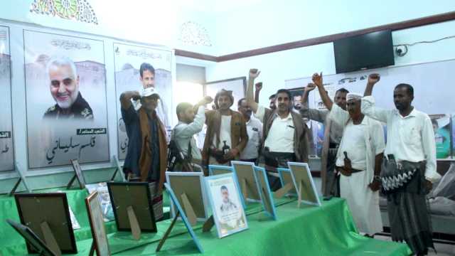 البشري يزور معرض الشهداء في الدريهمي بالحديدة