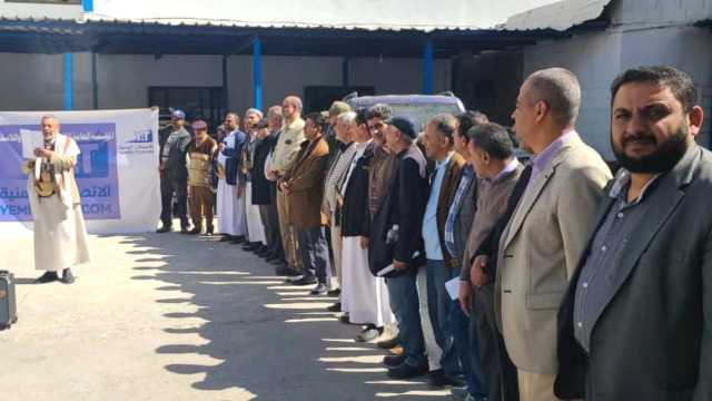 وقفة لموظفي اتصالات الأمانة وفاءً لدماء الشهداء واستمرار التعبئة العامة