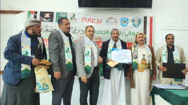 فعالية خطابية في جامعة 21 سبتمبر إحياءً للذكرى السنوية للشهيد