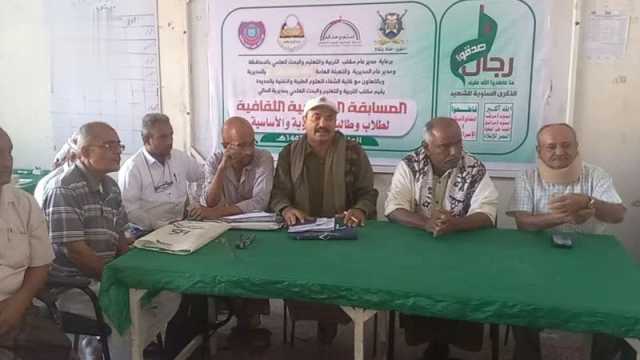 تدشين المسابقات المنهجية في الحالي والميناء وبطولة الشهيد الغماري