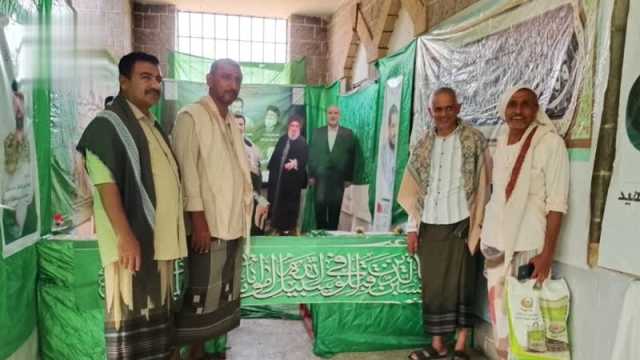 قيادات تنفيذية ومحلية تزور معرض الشهداء في المراوعة