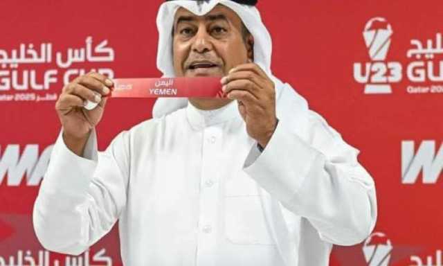 منتخبنا الأولمبي في المجموعة الثانية من بطولة كأس الخليج