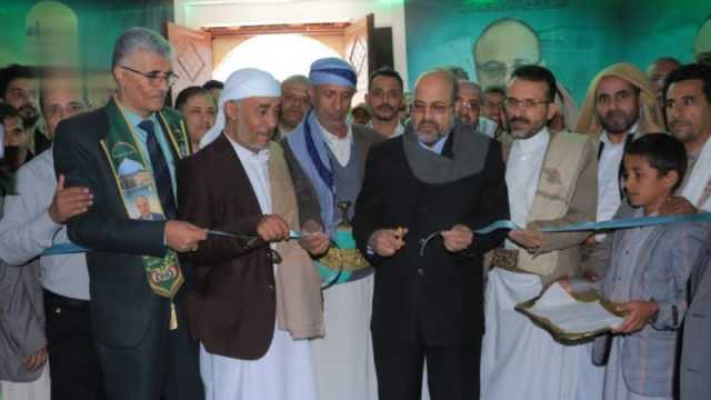 رئيس مجلس القضاء يفتتح معرض صور شهداء السلطة القضائية