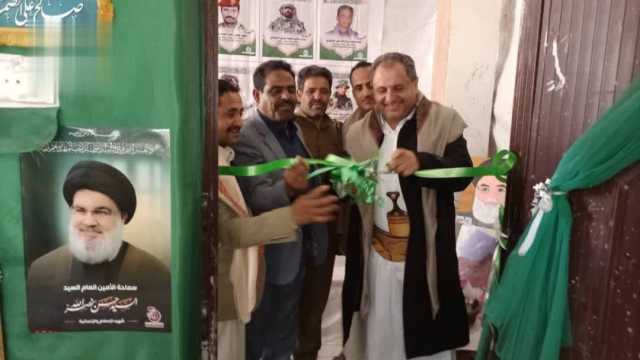 افتتاح معارض وتكريم أسر شهداء في مدارس ذمار