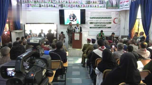 هيئة مستشفى الثورة في الأمانة تُحيي الذكرى السنوية للشهيد