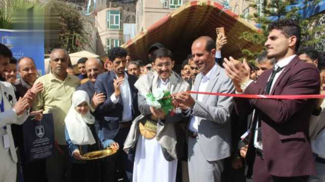 الصعدي يفتتح معرض “الصيدلي المنتج الخامس” في جامعة الناصر