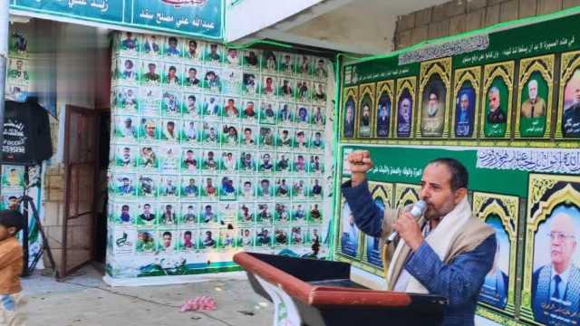 لقاء وافتتاح معرض الشهداء وفعالية في أفلح اليمن بحجة