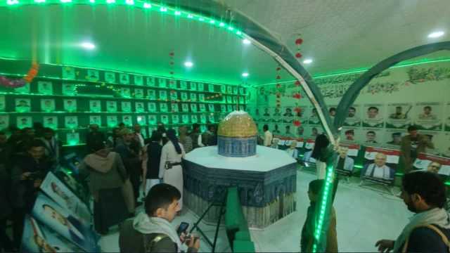 افتتاح معرض صور الشهداء في حفاش بالمحويت