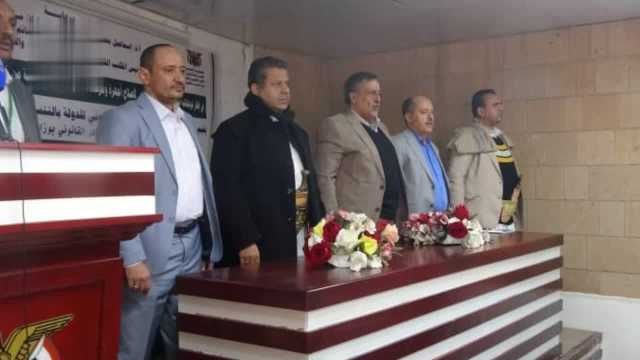 تدشين برنامج تدريبي في مجال التوعية القانونية لكوادر وزارة الاقتصاد