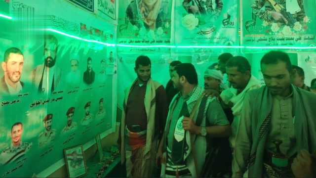 افتتاح معارض صور الشهداء في المغلاف والضحي واللحية بالحديدة