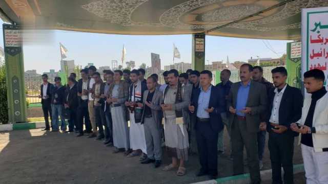 كلية مجتمع الدرب في ذمار تحتفي بالذكرى السنوية للشهيد