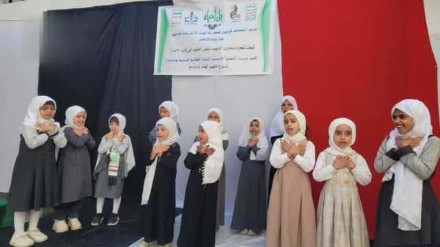 فعالية خطابية وتكريم بنات الشهداء في حجة بذكرى الشهيد