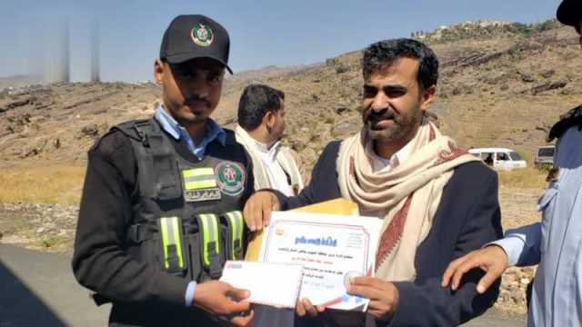 تكريم منتسبي وحدة مرور الطرق في المحويت