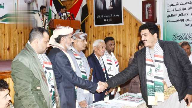 وزارة الإدارة والتنمية المحلية تُحيي الذكرى السنوية للشهيد