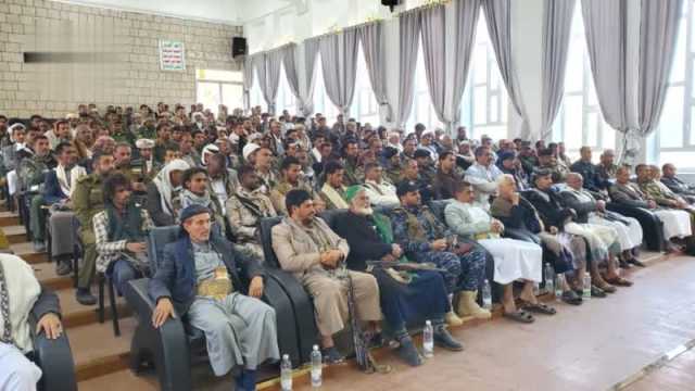 إدارة أمن ريف إب تُحيي الذكرى السنوية للشهيد بفعالية خطابية