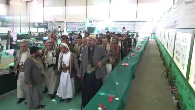 افتتاح معرض صور شهداء مديرية معين