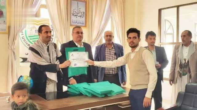 تكريم أبناء وإخوان وأقرباء الشهداء من طلاب جامعة المحويت