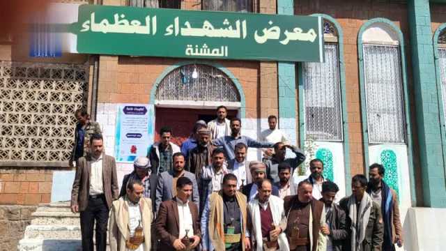 تكريم أسر الشهداء من منتسبي المؤسسة المحلية للمياه في إب