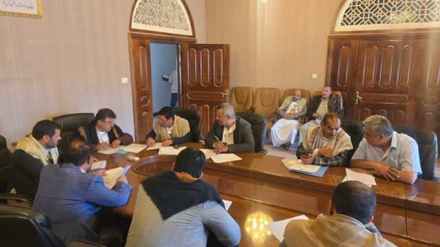 اجتماع في أمانة العاصمة يناقش سبل تعزيز الأداء الخدمي والتكافل الاجتماعي