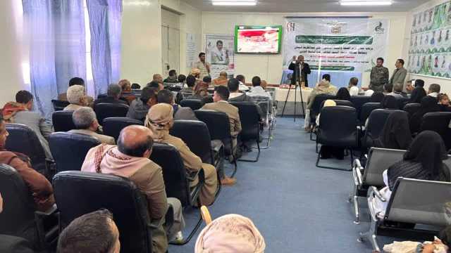 هيئة مستشفى 26 سبتمبر في متنة تُحيي الذكرى السنوية للشهيد