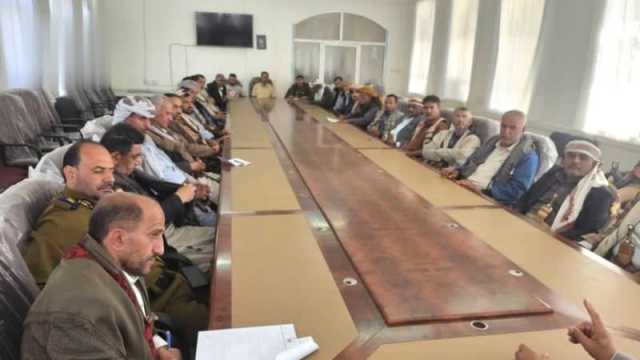 اجتماع في البيضاء يناقش جوانب التحشيد والتعبئة