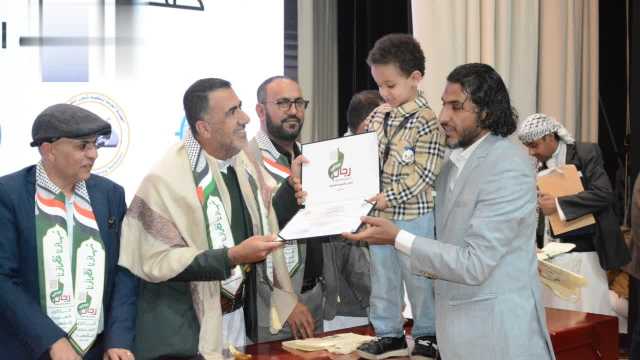 وزارة النقل والأشغال تحيي الذكرى السنوية للشهيد وتكرم أسر الشهداء من منتسبيها