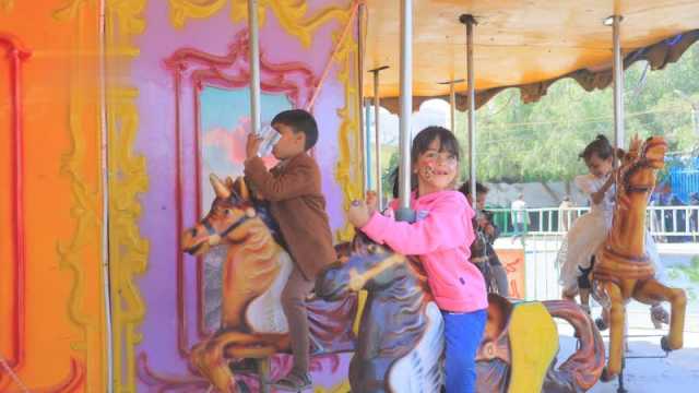 يوم ترفيهي لأبناء وأسر الشهداء في أمانة العاصمة