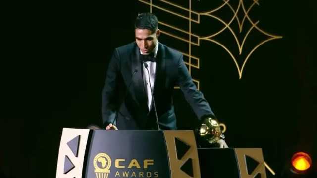 أشرف حكيمي يفوز بجائزة أفضل لاعب في أفريقيا لعام 2025