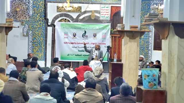 فعالية في مديرية الصافية بذكرى سنوية الشهيد