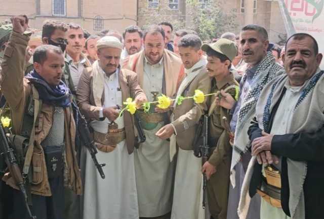 فعالية وافتتاح معرض صور شهداء جبل الشرق في ذمار