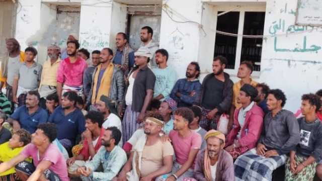 عودة 48 صياداً إلى الحديدة بعد اختطافهم وتعذيبهم في إريتريا