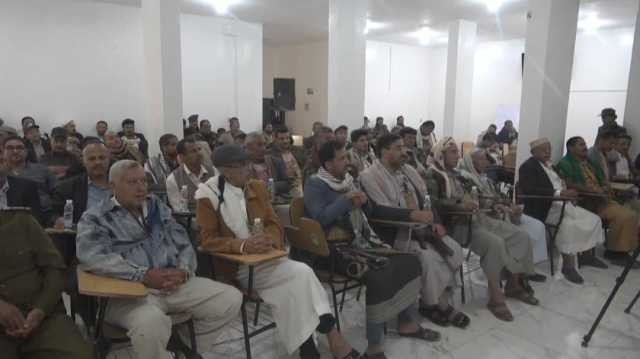 فعالية خطابية في رداع بمناسبة الذكرى السنوية للشهيد 