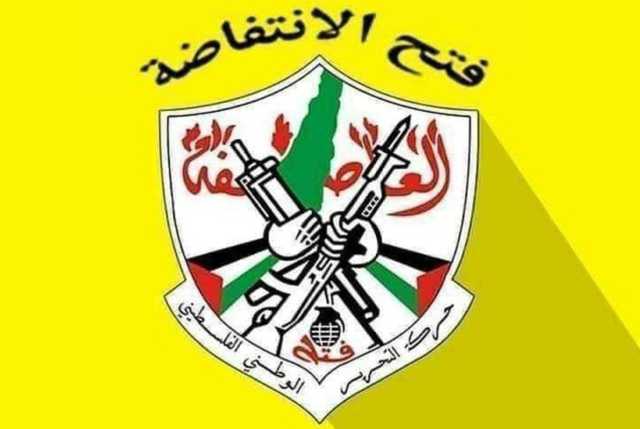 “فتح الانتفاضة”: إدارة قطاع غزة شأن فلسطيني بالكامل وليس للقوة الدولية أي علاقة به