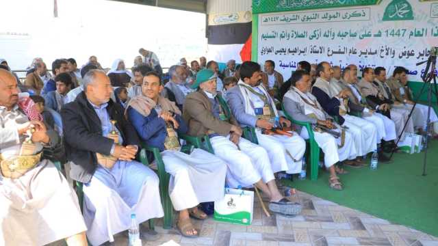 فرع شركة النفط بصعدة يُحيي ذكرى سنوية الشهيد