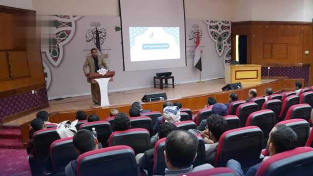 هيئة العلوم والتكنولوجيا والابتكار تحيي فعالية الذكرى السنوية للشهيد