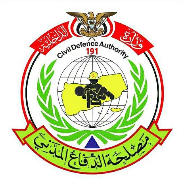 الدفاع المدني في عمران يسيطر على حريق دون إصابات