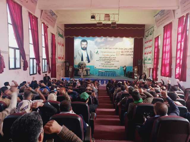 فعالية لمكاتب الاشغال والطرق والاراضي والزلازل في ذمار بالذكرى السنوية للشهيد