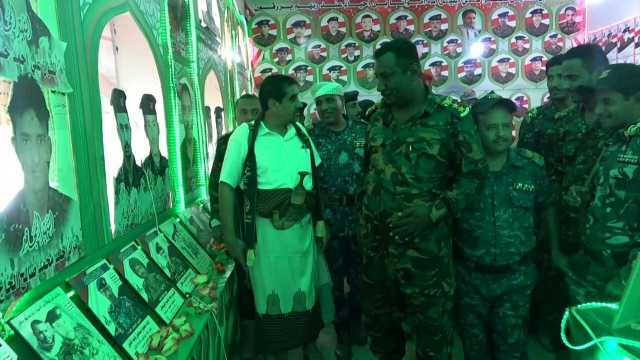 البشري يفتتح معرض شهداء الأمن المركزي في الحديدة