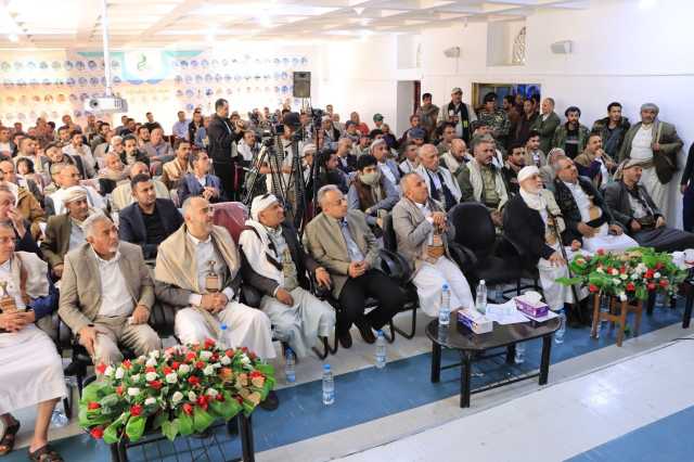 وزارة الخدمة المدنية والوحدات التابعة لها تُحيي الذكرى السنوية للشهيد