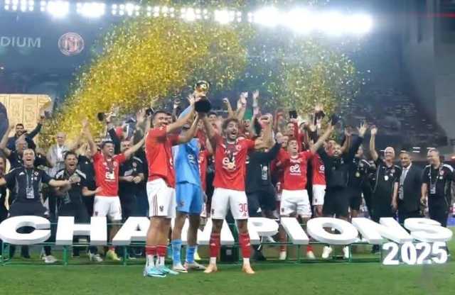 الأهلي بطلاً للسوبر المصري للمرة الـ 16 على حساب الزمالك
