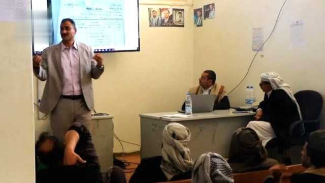 مصلحة التأهيل والإصلاح تختتم ورشة تدريبية لمدراء الشؤون المالية والتموين