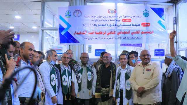 تدشين مخيم طبي مجاني لأسر الشهداء في مستشفى الثورة بالحديدة