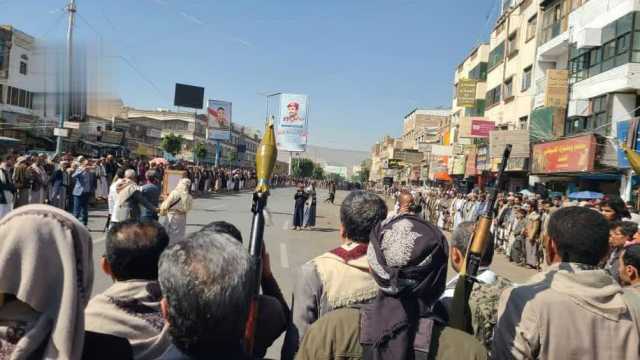 وقفة مسلحة في صنعاء القديمة لإعلان الجهوزية لمواجهة الأعداء